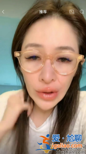 萧亚轩怎么了？官宣单身，身材暴瘦健康引担忧