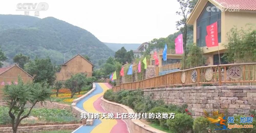 厕所跟城里没什么区别？