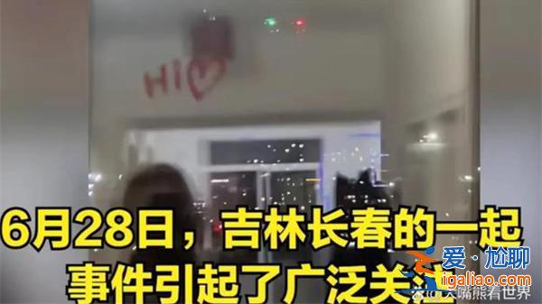 女子称住17楼未穿衣遭无人机偷拍，无人机是否有偷拍[是否有偷拍]？