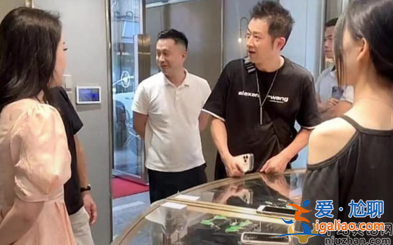 任泉身价多少亿?看6.5亿翡翠众人招待太招摇