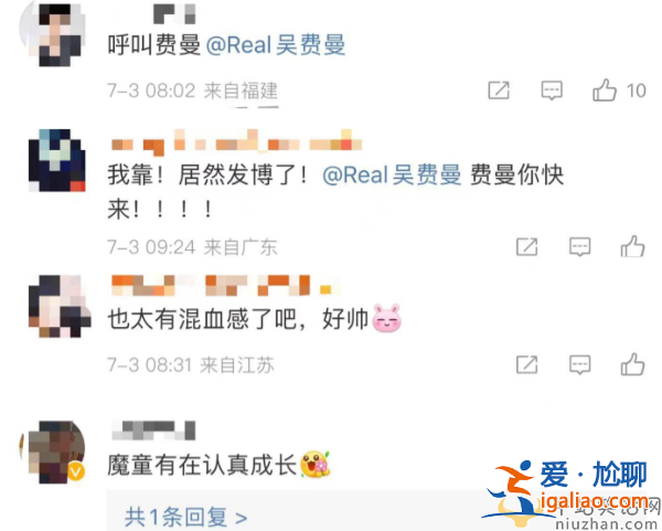 张智霖儿子罕见曝光！正脸精致立体似混血，身旁长腿女生吸睛