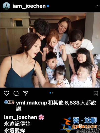 35岁女星周雳岑病逝!去世原因不详，陈乔恩丈夫灵堂送别
