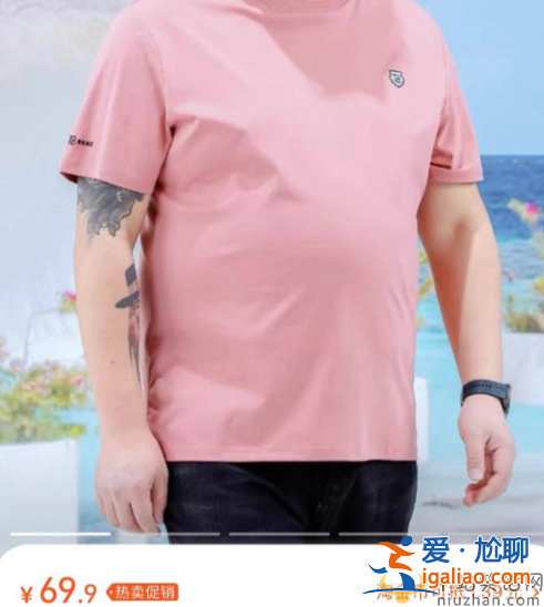 老毕现在情况怎么样?现身录音棚苍老难认被疑复出