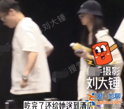单依纯与她老板什么关系?外出总裁亲自当司机接送