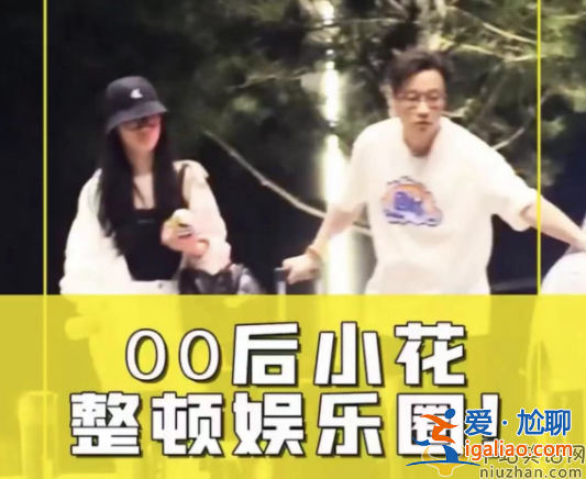 单依纯与她老板什么关系?外出总裁亲自当司机接送