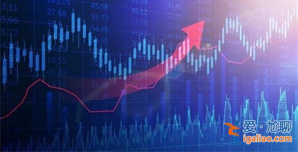 秦洪 赛道股反抽 A股在分化中重心上移 主要股指大力反弹？