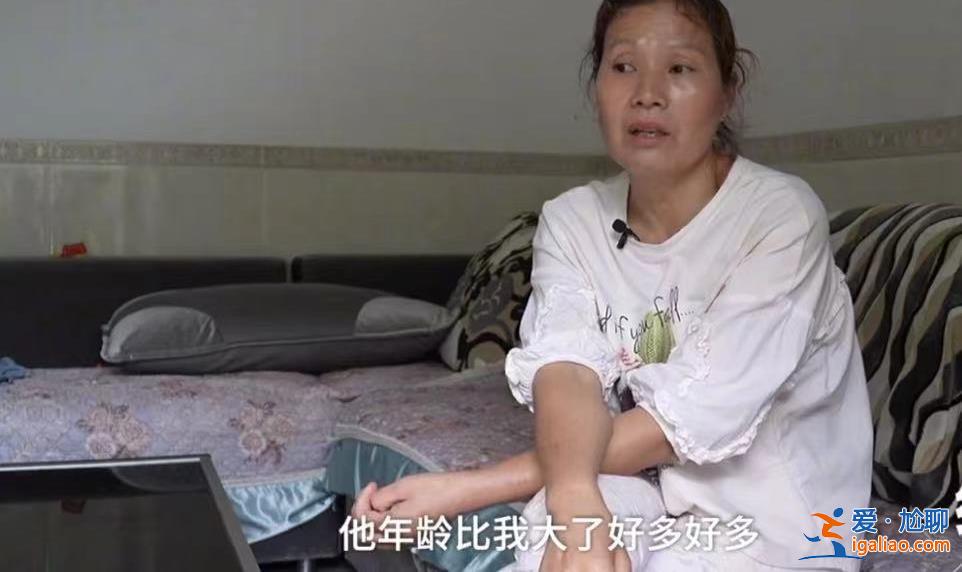 13岁被拐26年后“丈夫”去世 云南女子向人贩子索赔被驳提上诉？