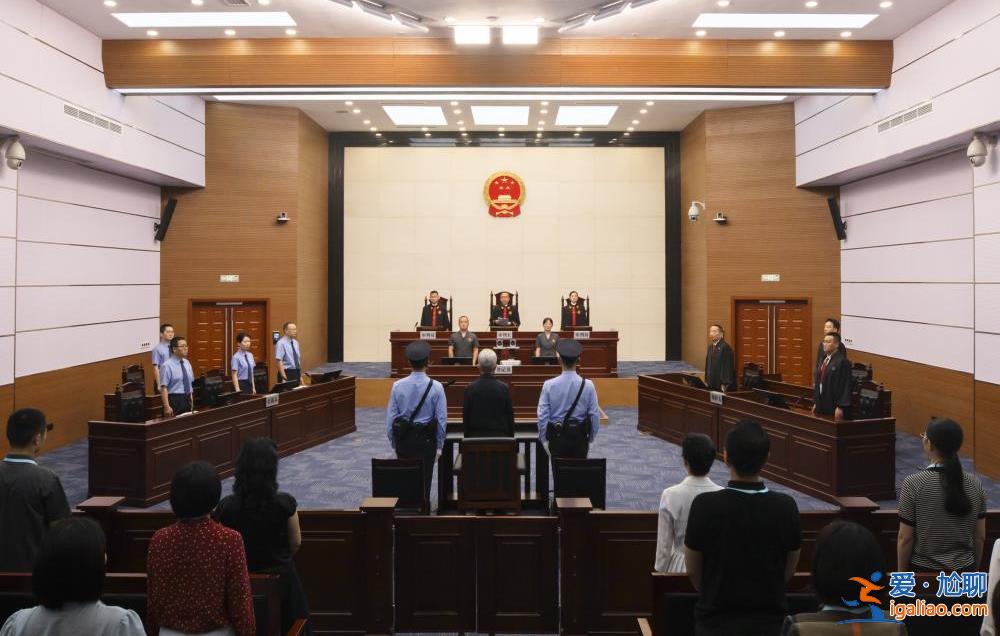 受贿超3495万 云南省政协原副主席黄毅一审获刑13年？