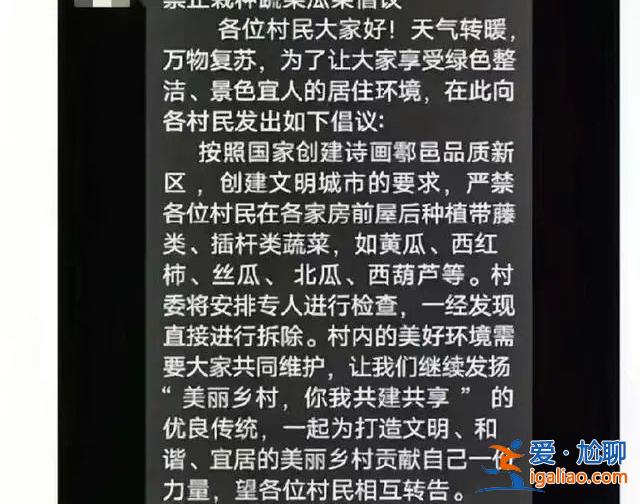 张冠李戴当休矣？