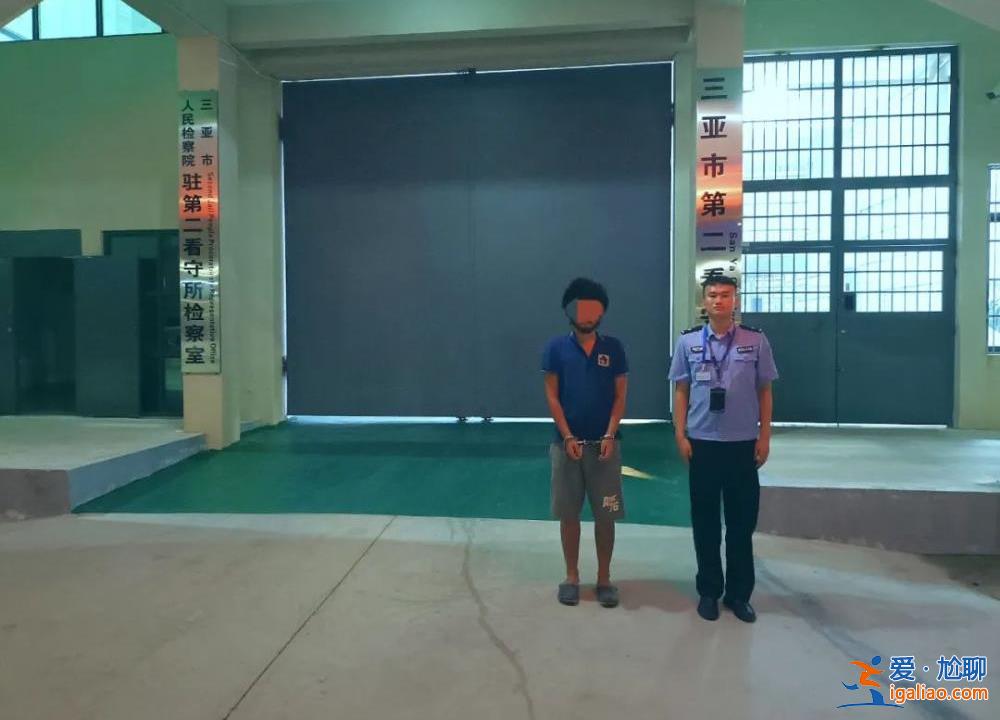 男子骑行300公里偷住别墅喝掉6瓶茅台  房主是千万粉丝网红“痞幼”？