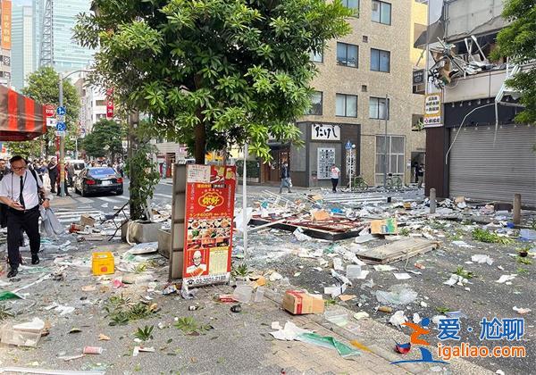 日本东京市中心发生爆炸，真的爆炸了吗[爆炸]？