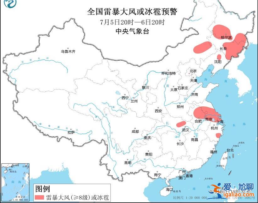 预警！强对流天气来袭 11省区市局地降水可达60毫米以上？