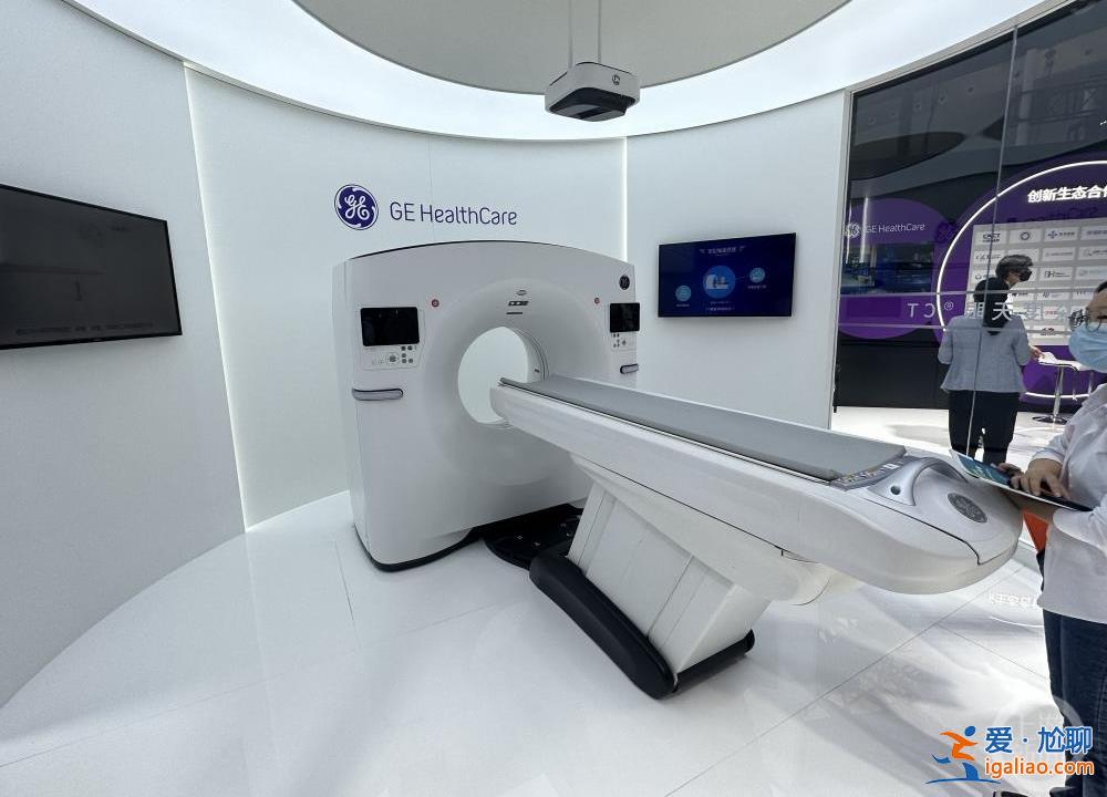 2023世界人工智能大会｜AI技术赋能医疗 CT扫描时间可节约30%？