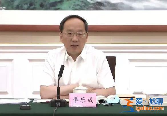 提级调查！瞒报事故被揪出后 省委书记要求严查 省长赶赴现场办公？