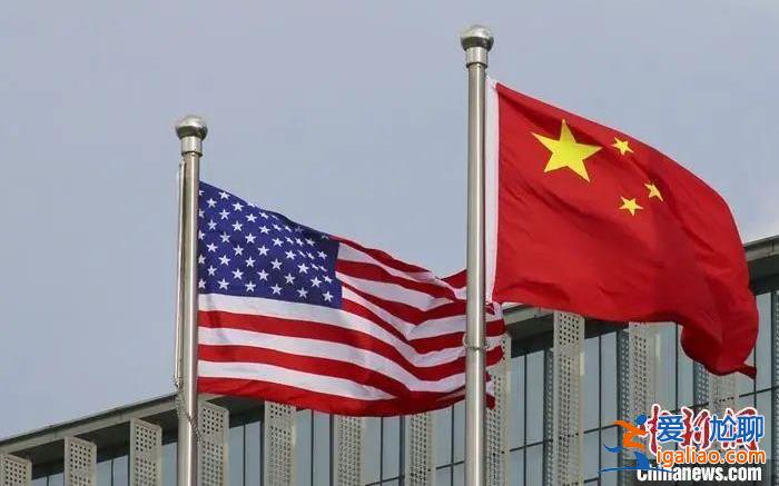 耶伦今起访华 美国高官接连来访释放何种信号？？