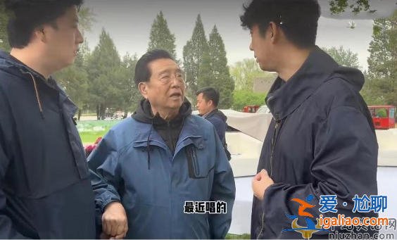 李双江近况曝光!站不稳外出两人搀扶，梦鸽照顾孩久未露面
