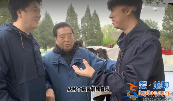 李双江近况曝光!站不稳外出两人搀扶，梦鸽照顾孩久未露面
