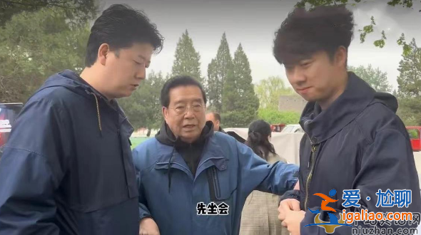 李双江近况曝光!站不稳外出两人搀扶，梦鸽照顾孩久未露面