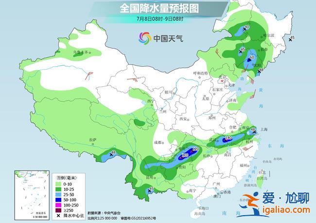 南北方周末高温持续局地将达40℃ 长江中下游等地降水不断？