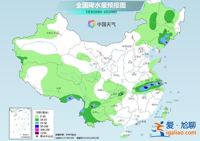 南北方周末高温持续局地将达40℃ 长江中下游等地降水不断？