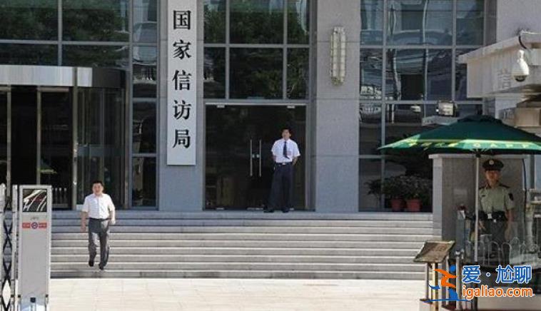 新组建的中央部门迎来首任部长？