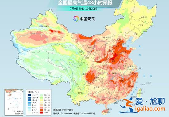 高温橙色预警！河南河北局地将超40℃！南北高温区下周一连成一片？