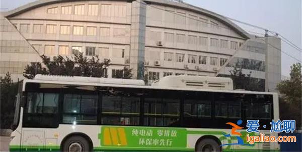 保定回应公交停运 资金紧张电池超期限 纯电公交被迫退出？