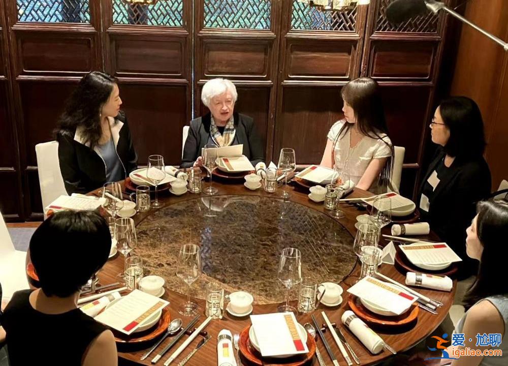 美财政部长耶伦宴请的9位女性 她们都是谁？？