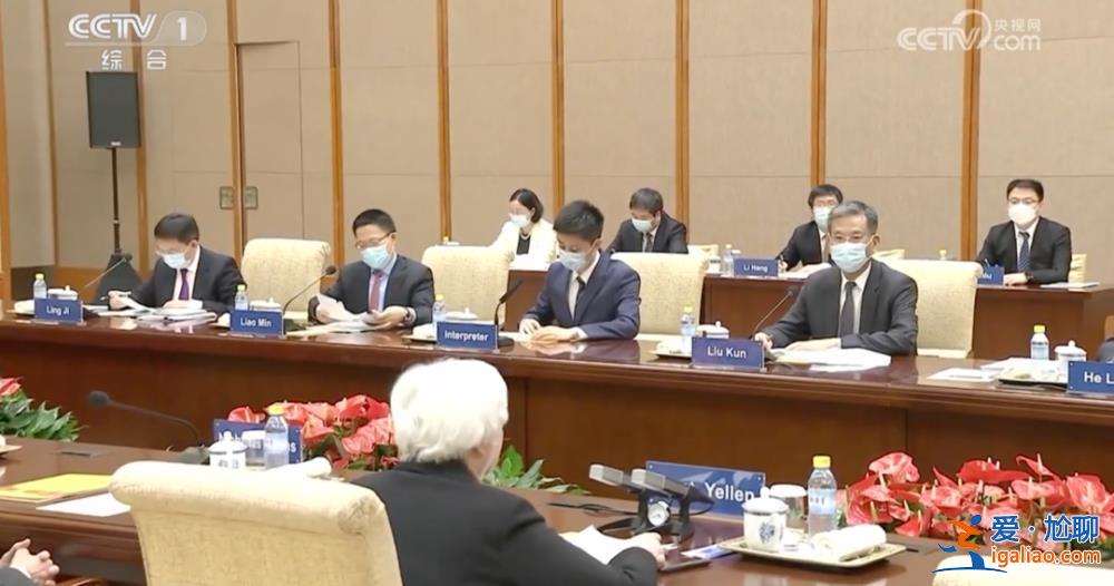 国务院副总理何立峰以这一新身份与她会见？