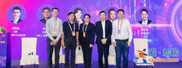 中国AI商业投资价值如何 两份报告给出“画像”？