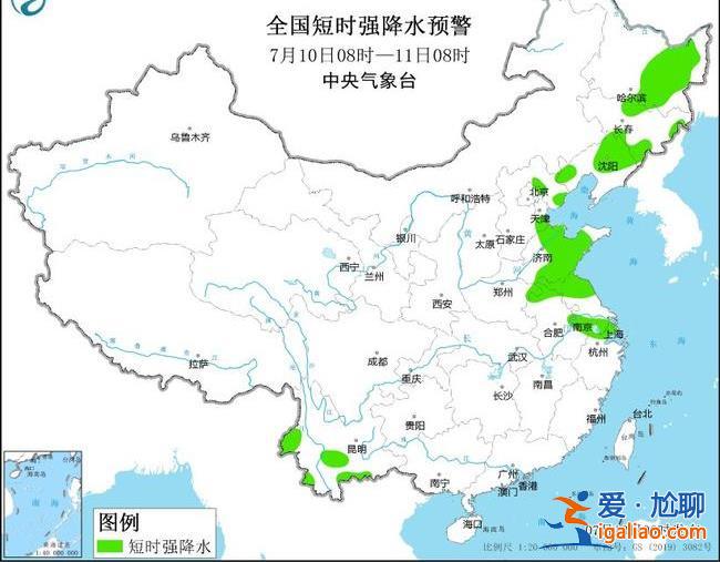 高温预警！三伏大幕即将开启 北方高温要“熄火” 南方“火力”正盛？