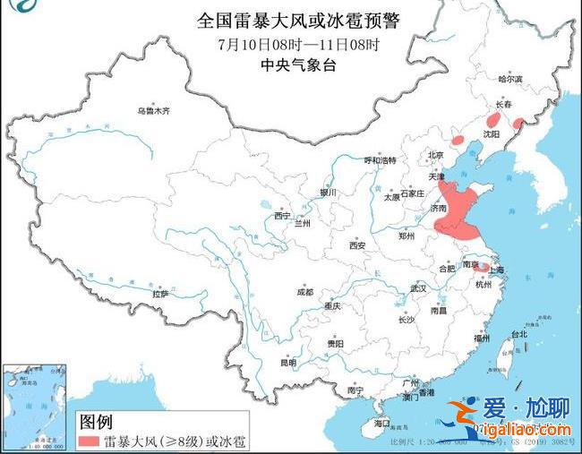 高温预警！三伏大幕即将开启 北方高温要“熄火” 南方“火力”正盛？