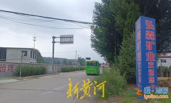 带队队长遇难 事发当月查出安全问题107条？