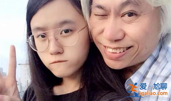 相差40岁爷孙恋男主儿子爆料，真的有爷孙恋吗[男主儿子是否真的爆料有爷孙恋]？