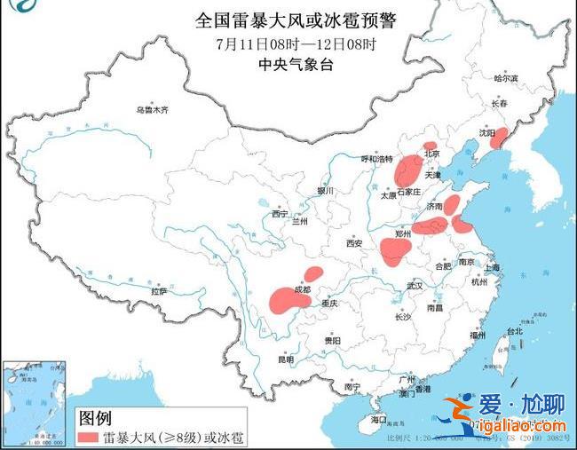 今日入伏！中央气象台继续发布高温橙色预警 全国头伏中暑指数地图出炉？