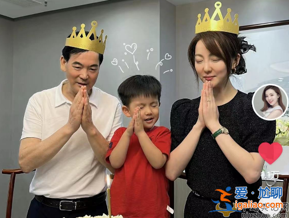 主持人余声离婚了吗?富豪丈夫曾传性侵被抓