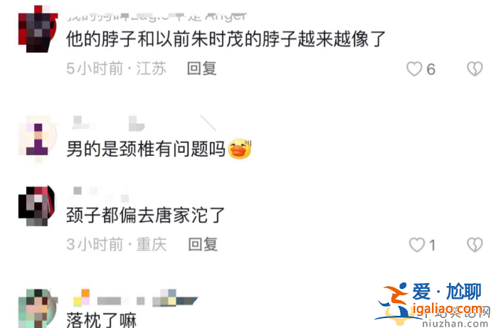 范志毅一家三口罕见同框！张梦瑾逆生长太吸睛