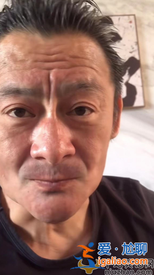 景岗山怎么了?脖子异常肿大脸色发红发黄