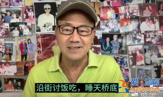 刘德华辱骂怎么回事?曾用20亿身家威胁娱记朱皮