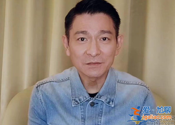 刘德华辱骂怎么回事?曾用20亿身家威胁娱记朱皮