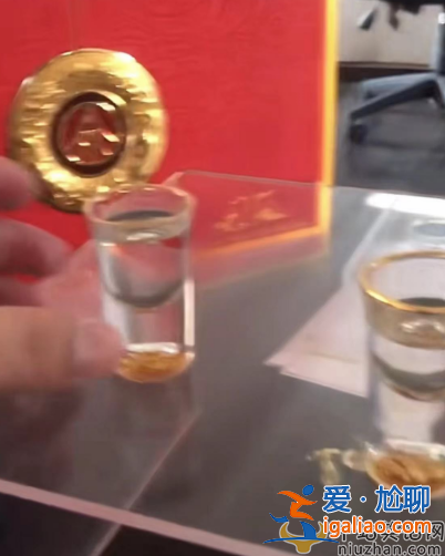 景岗山怎么了?脖子异常肿大脸色发红发黄
