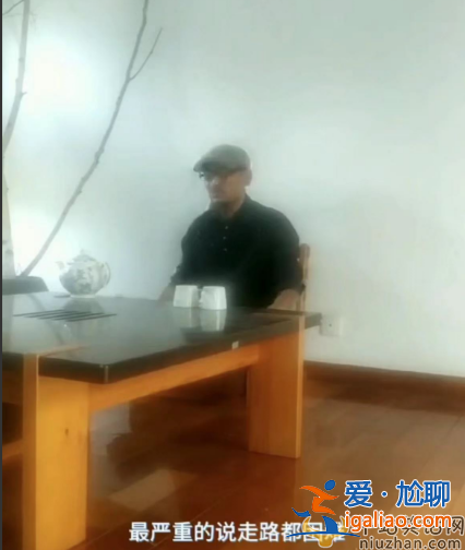 歌手阿宝怎么了?拒绝再上星光大道，走路困难变化大