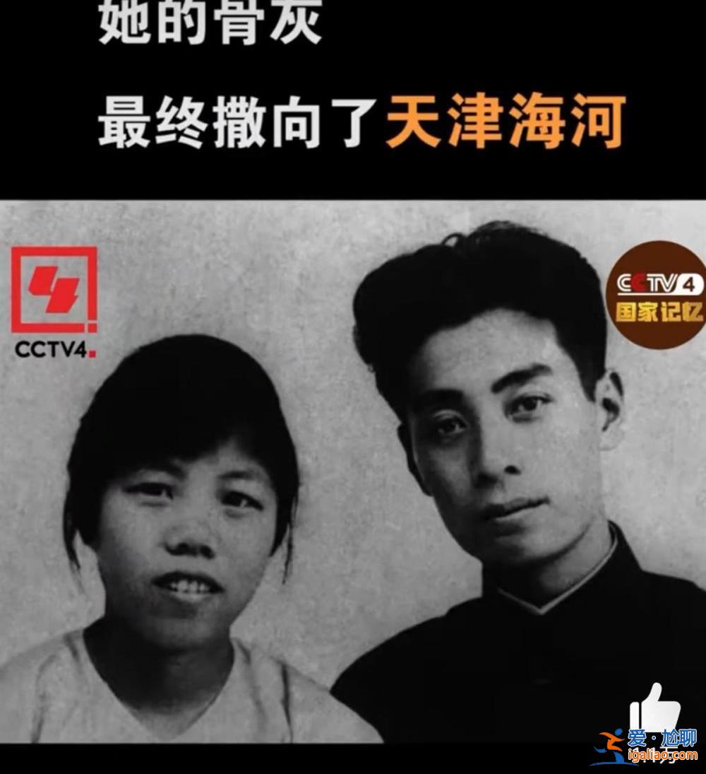 今天 “邓大姐”离开我们31年了？