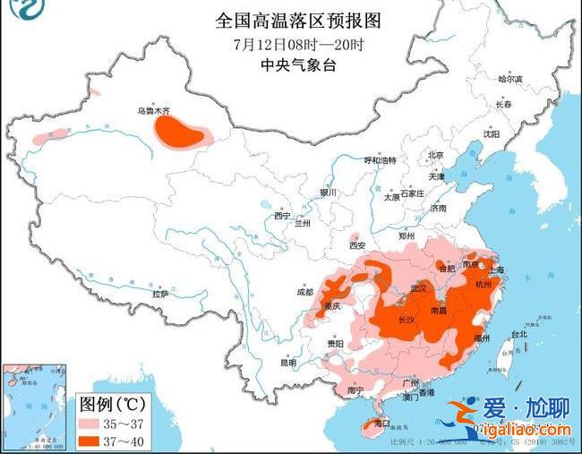 三警齐发！16省区市有高温天气 警惕“高温杀手” 热射病？