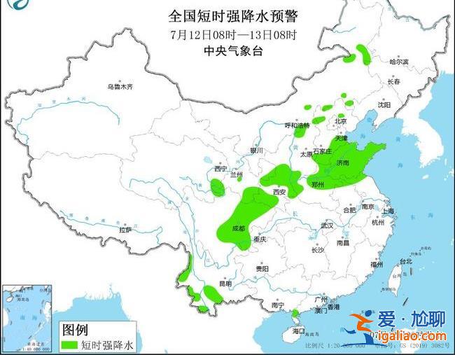 三警齐发！16省区市有高温天气 警惕“高温杀手” 热射病？