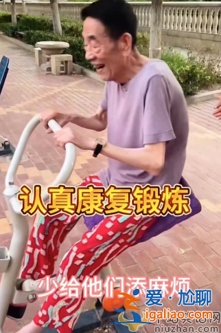 杨少华怎么了?躺病床手上插管多个仪器监护