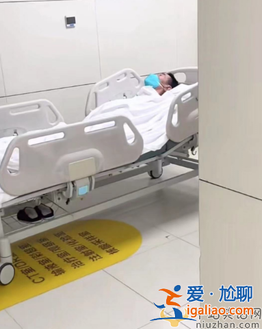 杨少华怎么了?躺病床手上插管多个仪器监护