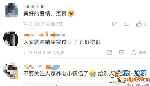 谢霆锋王菲还在一起吗?谢霆锋否认和王菲分手