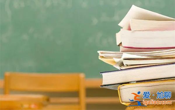 教师称“一条鱼腥一锅汤”，学校致歉，教师为什么这么说[学校致歉]？