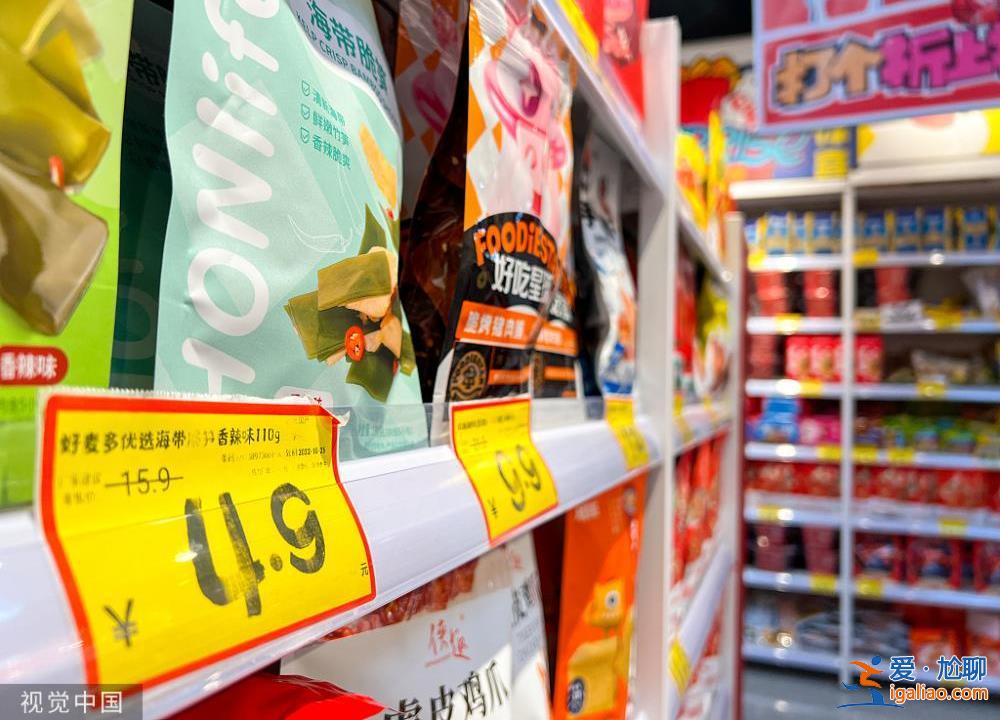 临期食品能不能买 安全么？如何避坑？？